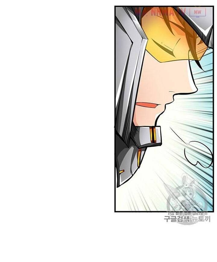 Tôi Là Người Chơi Duy Nhất Đăng Nhập Chapter 53 - 51