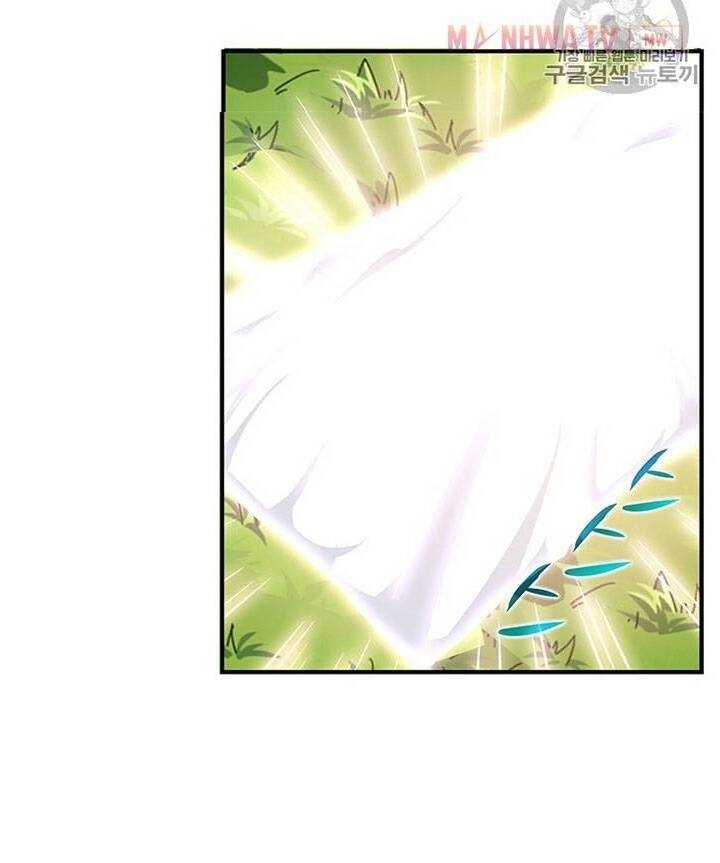 Tôi Là Người Chơi Duy Nhất Đăng Nhập Chapter 53 - 55