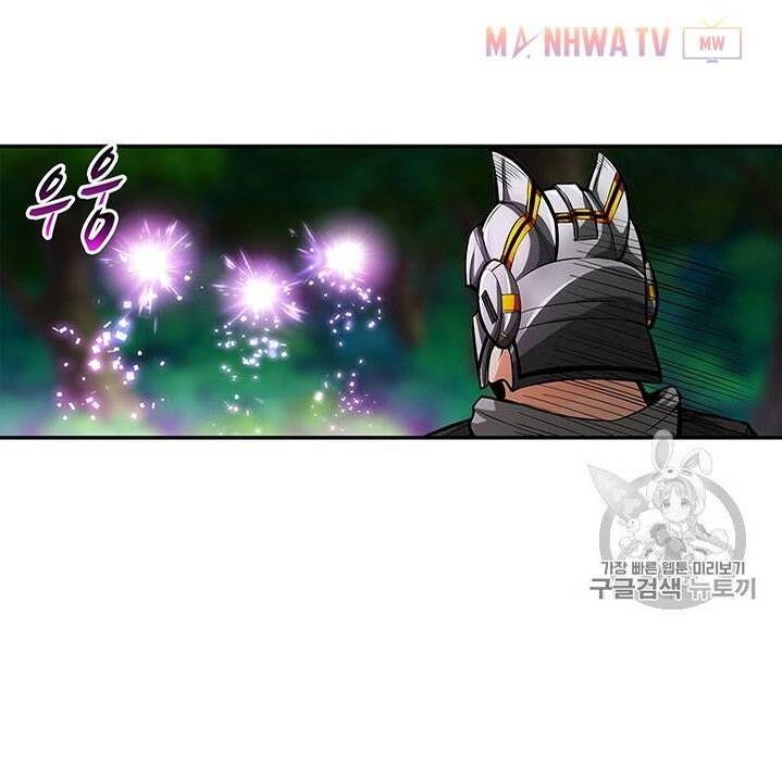 Tôi Là Người Chơi Duy Nhất Đăng Nhập Chapter 53 - 58