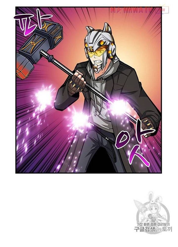 Tôi Là Người Chơi Duy Nhất Đăng Nhập Chapter 53 - 59