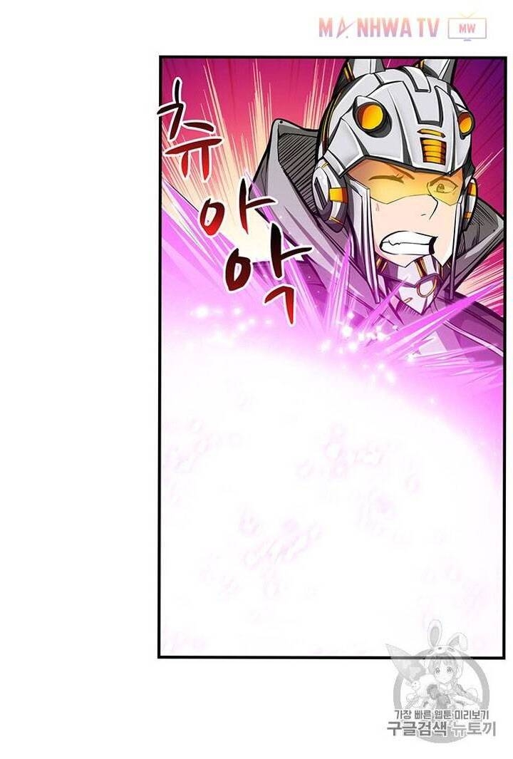 Tôi Là Người Chơi Duy Nhất Đăng Nhập Chapter 53 - 60