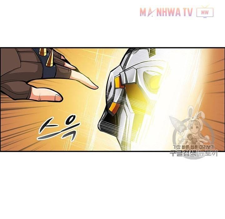 Tôi Là Người Chơi Duy Nhất Đăng Nhập Chapter 53 - 67