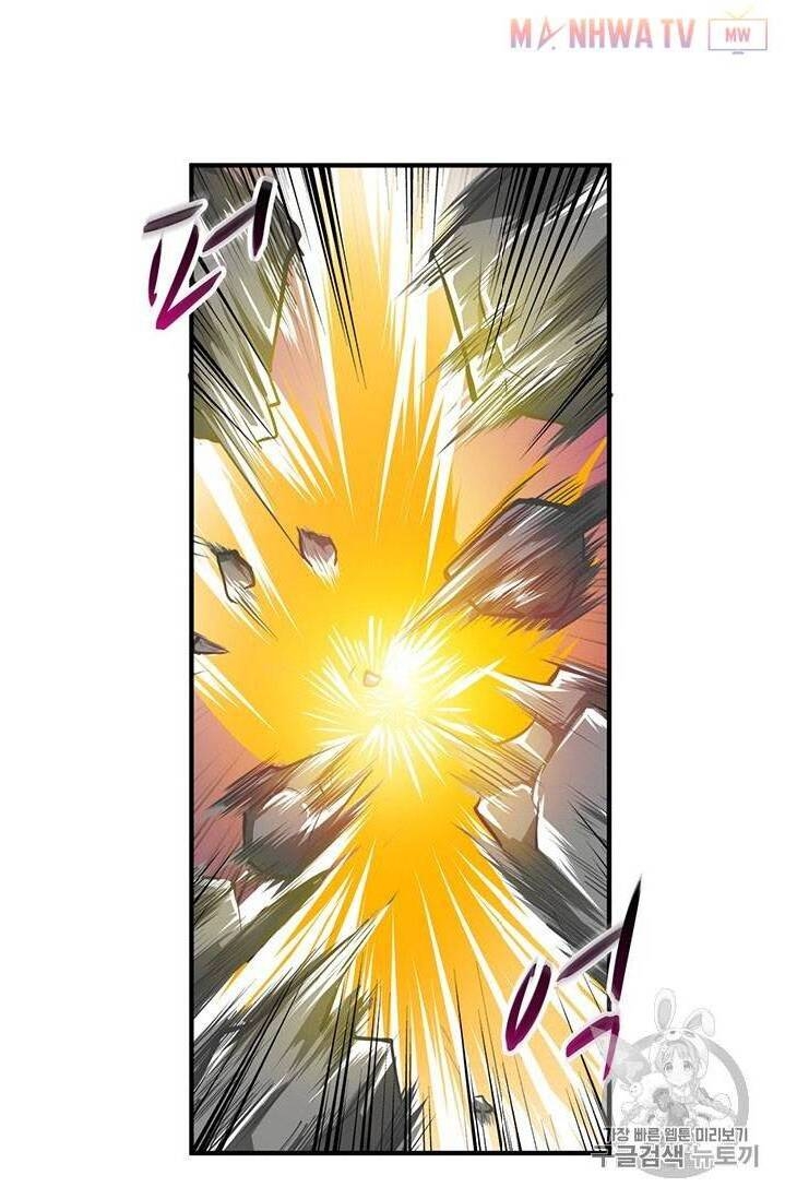 Tôi Là Người Chơi Duy Nhất Đăng Nhập Chapter 54 - 34