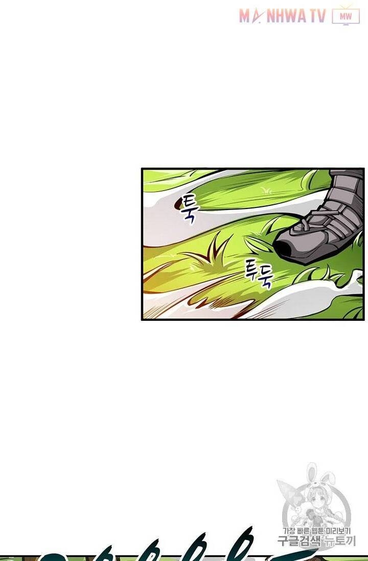 Tôi Là Người Chơi Duy Nhất Đăng Nhập Chapter 54 - 35