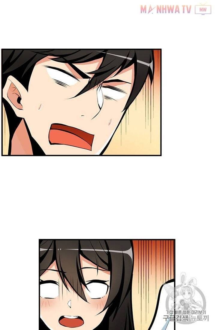 Tôi Là Người Chơi Duy Nhất Đăng Nhập Chapter 54 - 37