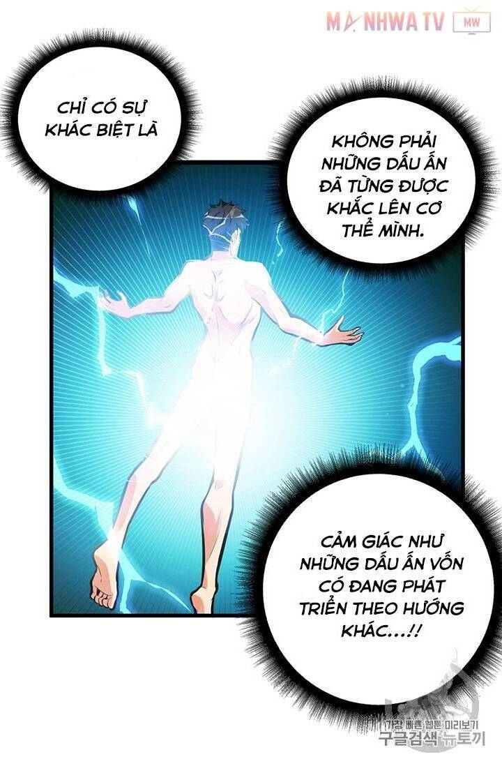Tôi Là Người Chơi Duy Nhất Đăng Nhập Chapter 54 - 48