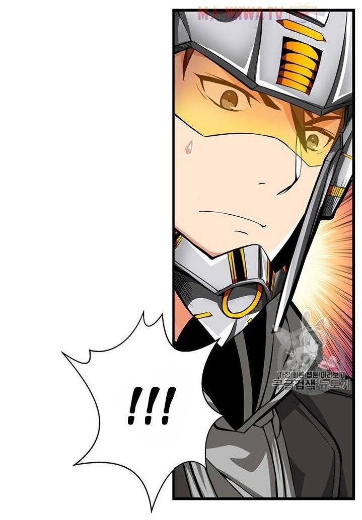 Tôi Là Người Chơi Duy Nhất Đăng Nhập Chapter 55 - 29