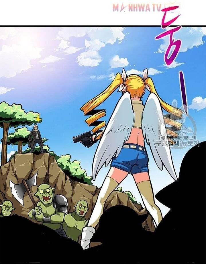 Tôi Là Người Chơi Duy Nhất Đăng Nhập Chapter 55 - 30