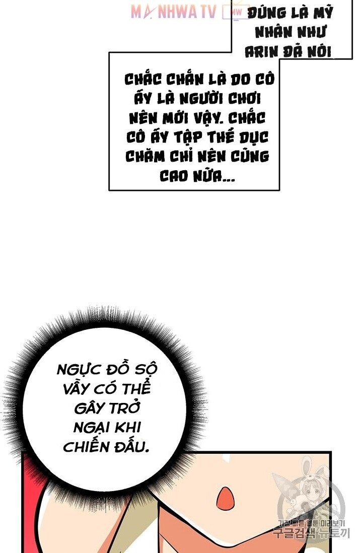 Tôi Là Người Chơi Duy Nhất Đăng Nhập Chapter 56 - 56