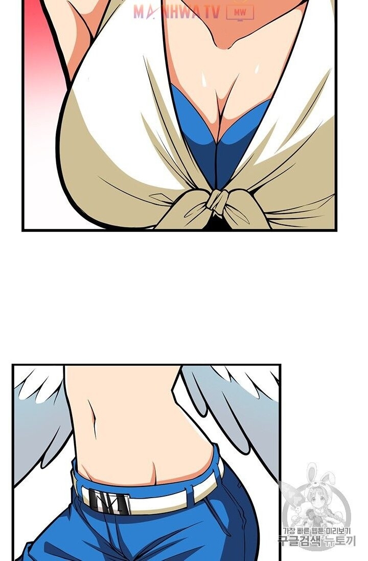 Tôi Là Người Chơi Duy Nhất Đăng Nhập Chapter 56 - 57