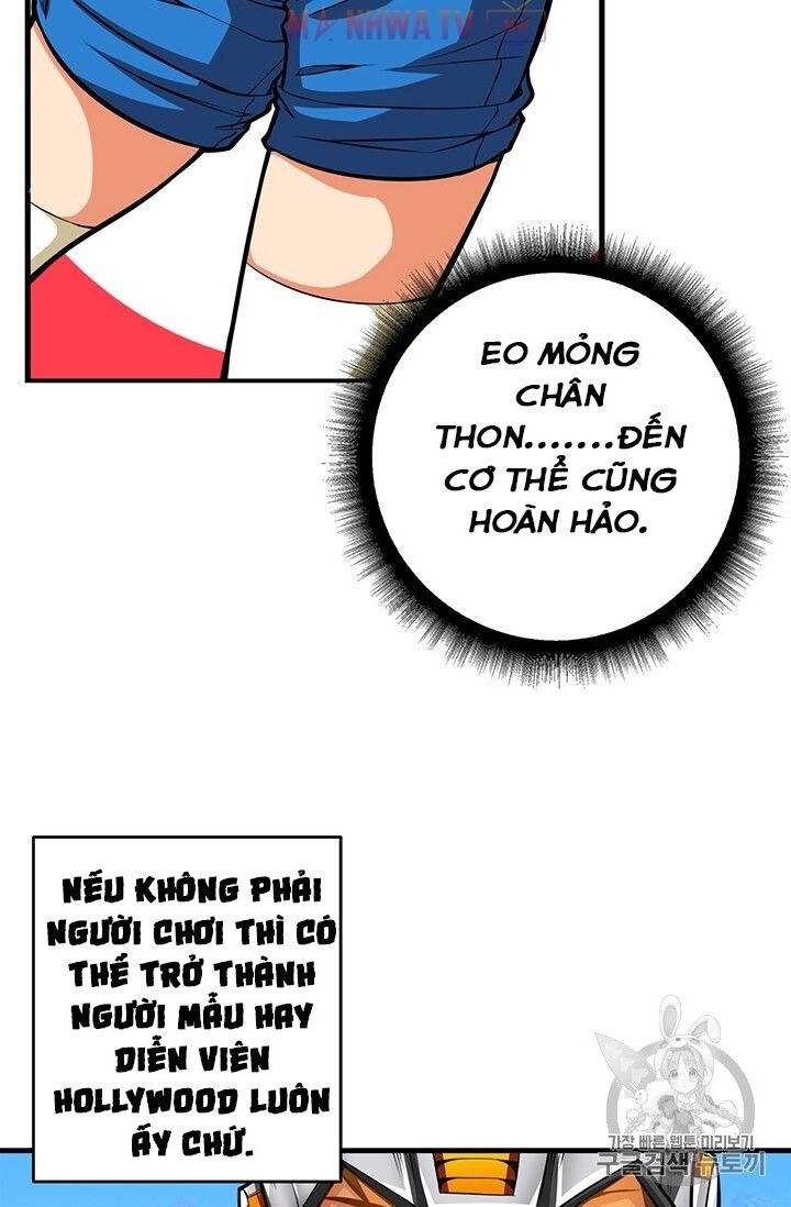 Tôi Là Người Chơi Duy Nhất Đăng Nhập Chapter 56 - 58