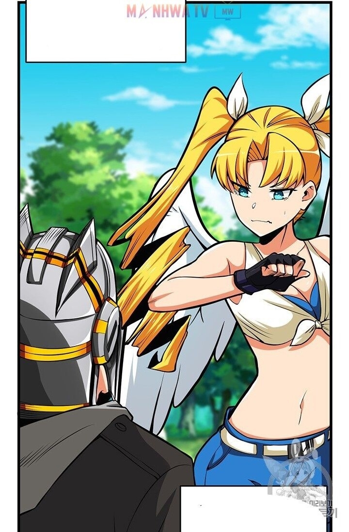 Tôi Là Người Chơi Duy Nhất Đăng Nhập Chapter 57 - 14