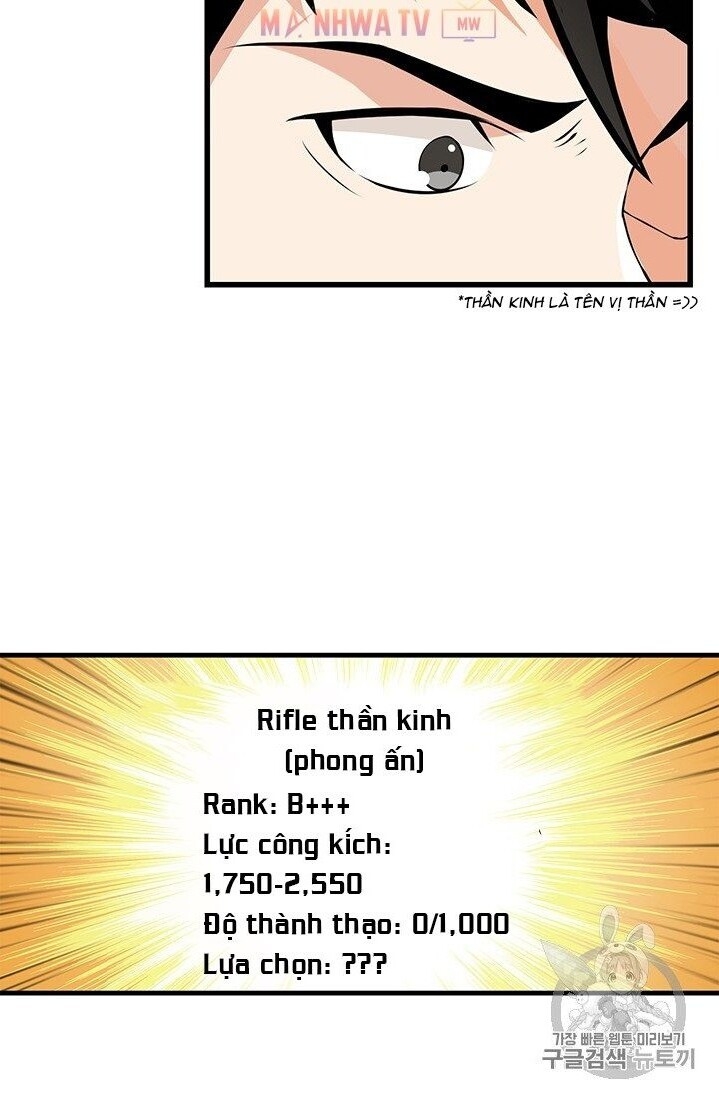 Tôi Là Người Chơi Duy Nhất Đăng Nhập Chapter 57 - 37