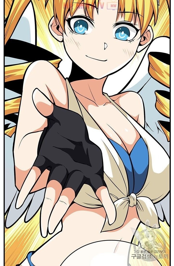 Tôi Là Người Chơi Duy Nhất Đăng Nhập Chapter 57 - 61