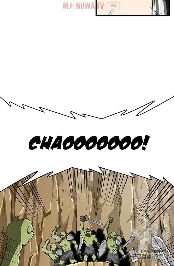 Tôi Là Người Chơi Duy Nhất Đăng Nhập Chapter 58 - 41