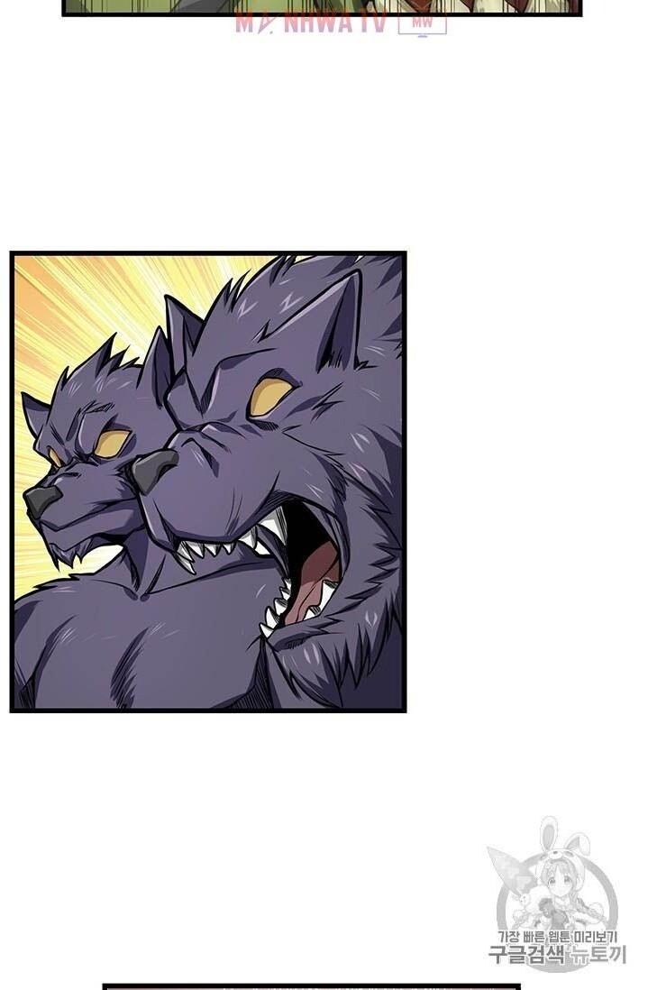 Tôi Là Người Chơi Duy Nhất Đăng Nhập Chapter 58 - 44