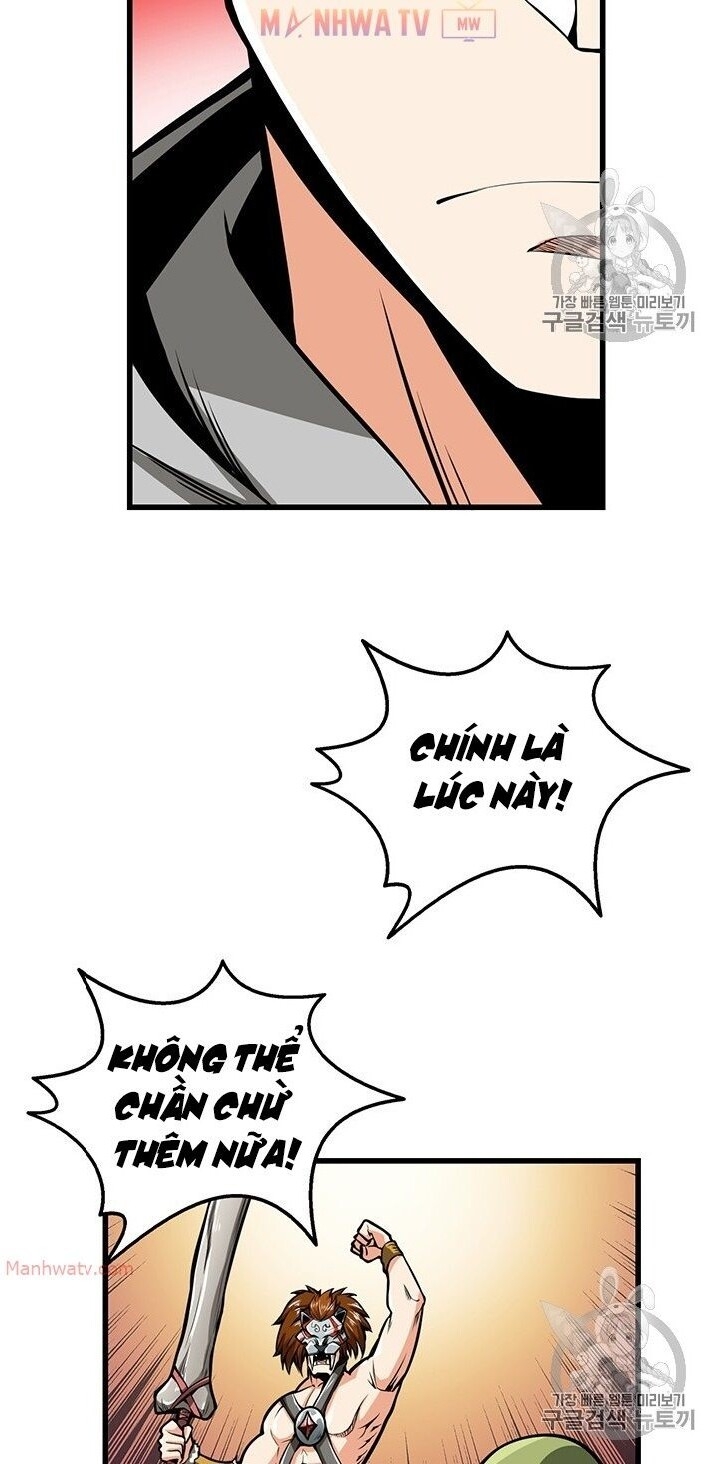 Tôi Là Người Chơi Duy Nhất Đăng Nhập Chapter 59 - 32