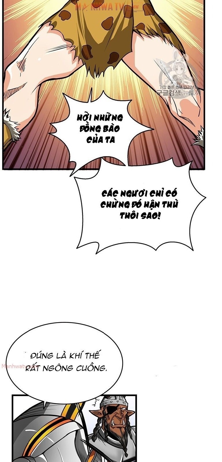 Tôi Là Người Chơi Duy Nhất Đăng Nhập Chapter 59 - 6