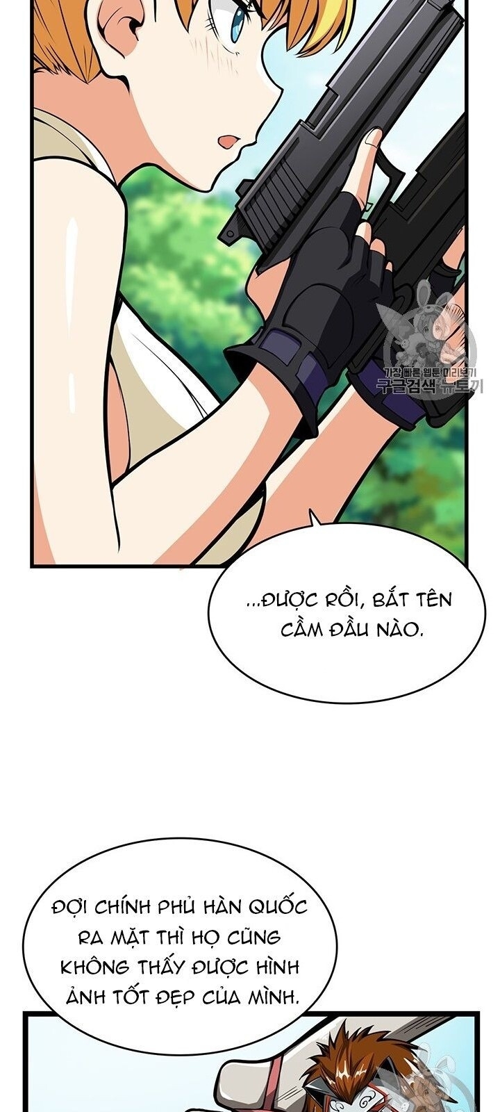 Tôi Là Người Chơi Duy Nhất Đăng Nhập Chapter 59 - 55