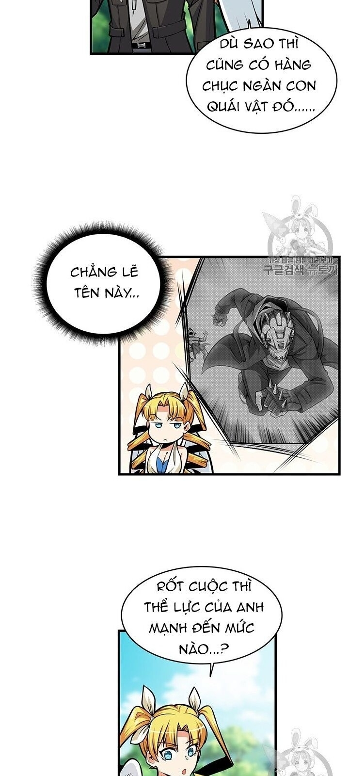 Tôi Là Người Chơi Duy Nhất Đăng Nhập Chapter 59 - 73