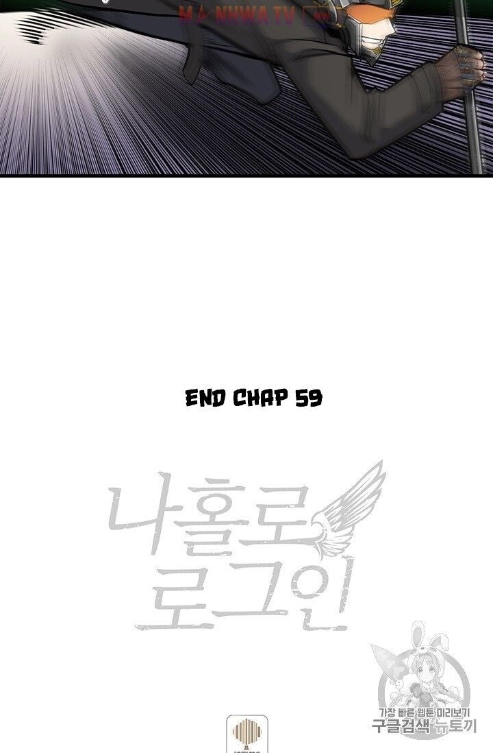 Tôi Là Người Chơi Duy Nhất Đăng Nhập Chapter 59 - 78