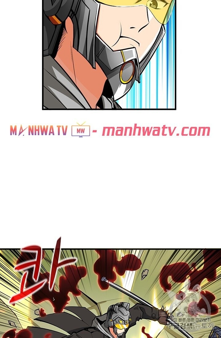 Tôi Là Người Chơi Duy Nhất Đăng Nhập Chapter 61 - 30