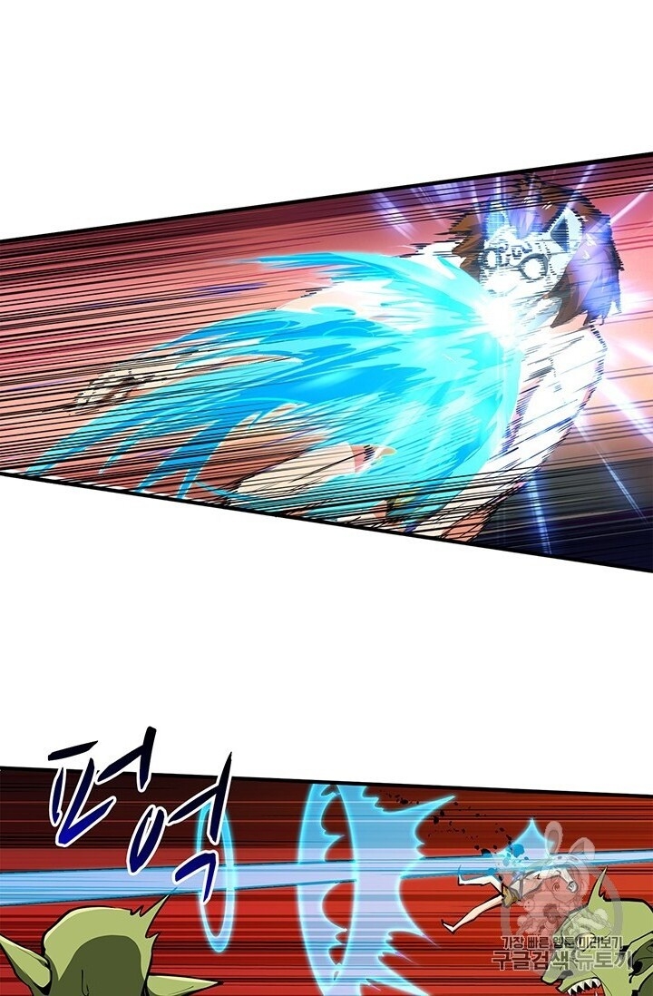 Tôi Là Người Chơi Duy Nhất Đăng Nhập Chapter 61 - 35