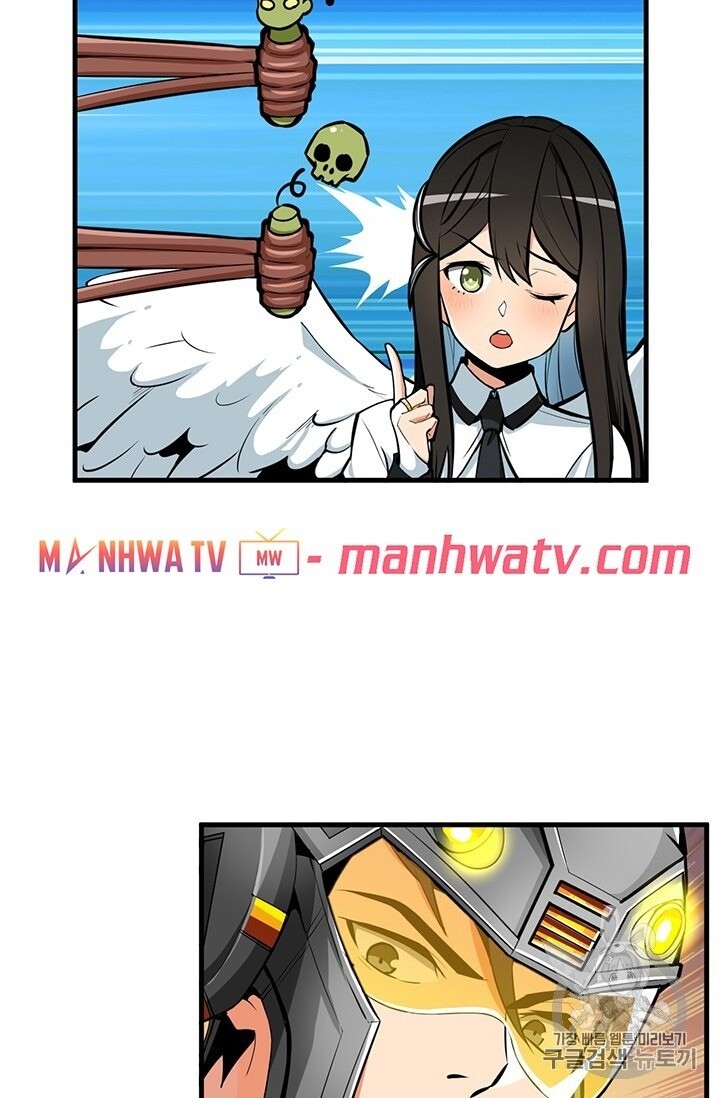 Tôi Là Người Chơi Duy Nhất Đăng Nhập Chapter 61 - 46