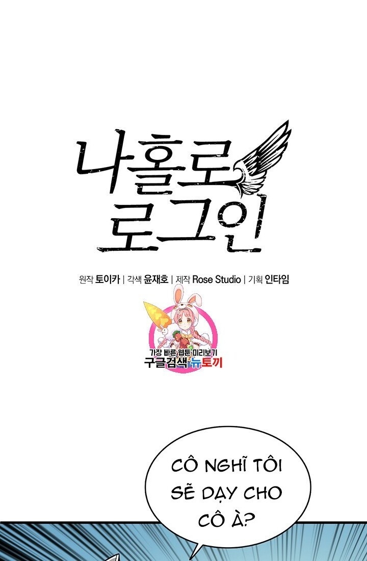 Tôi Là Người Chơi Duy Nhất Đăng Nhập Chapter 62 - 4