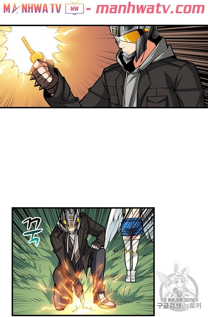 Tôi Là Người Chơi Duy Nhất Đăng Nhập Chapter 62 - 51