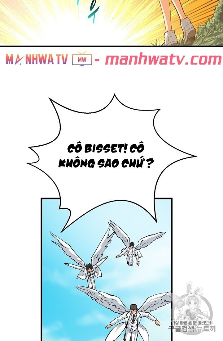 Tôi Là Người Chơi Duy Nhất Đăng Nhập Chapter 62 - 53