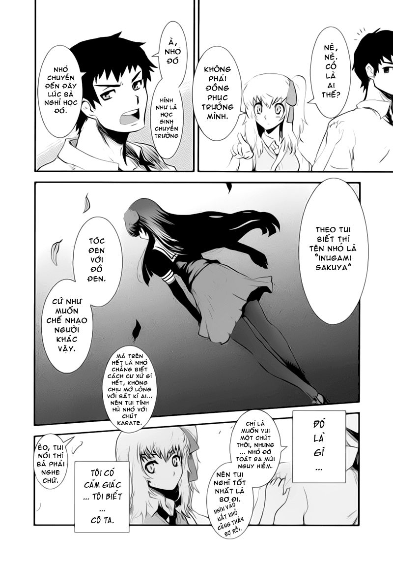 Getsurin Ni Kiri Saku Chapter 1 - 13