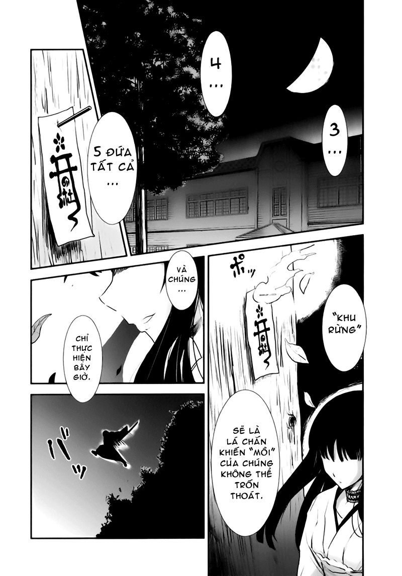 Getsurin Ni Kiri Saku Chapter 1 - 22