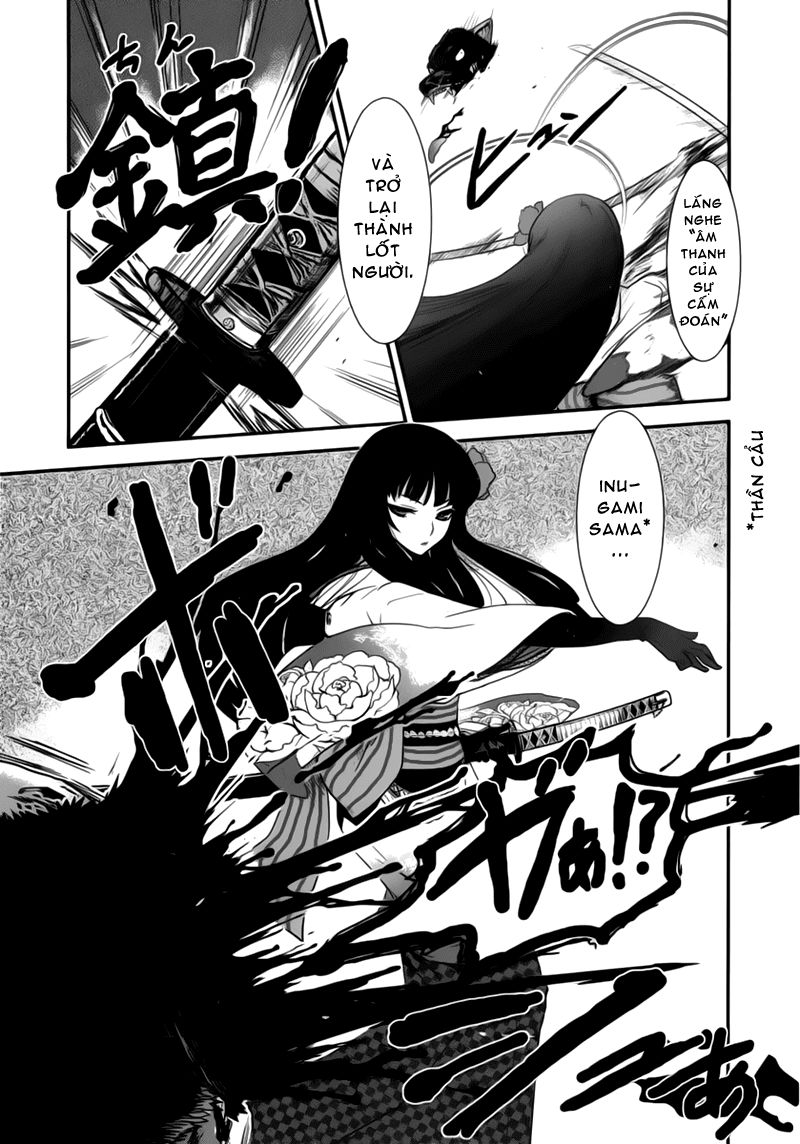 Getsurin Ni Kiri Saku Chapter 1 - 42