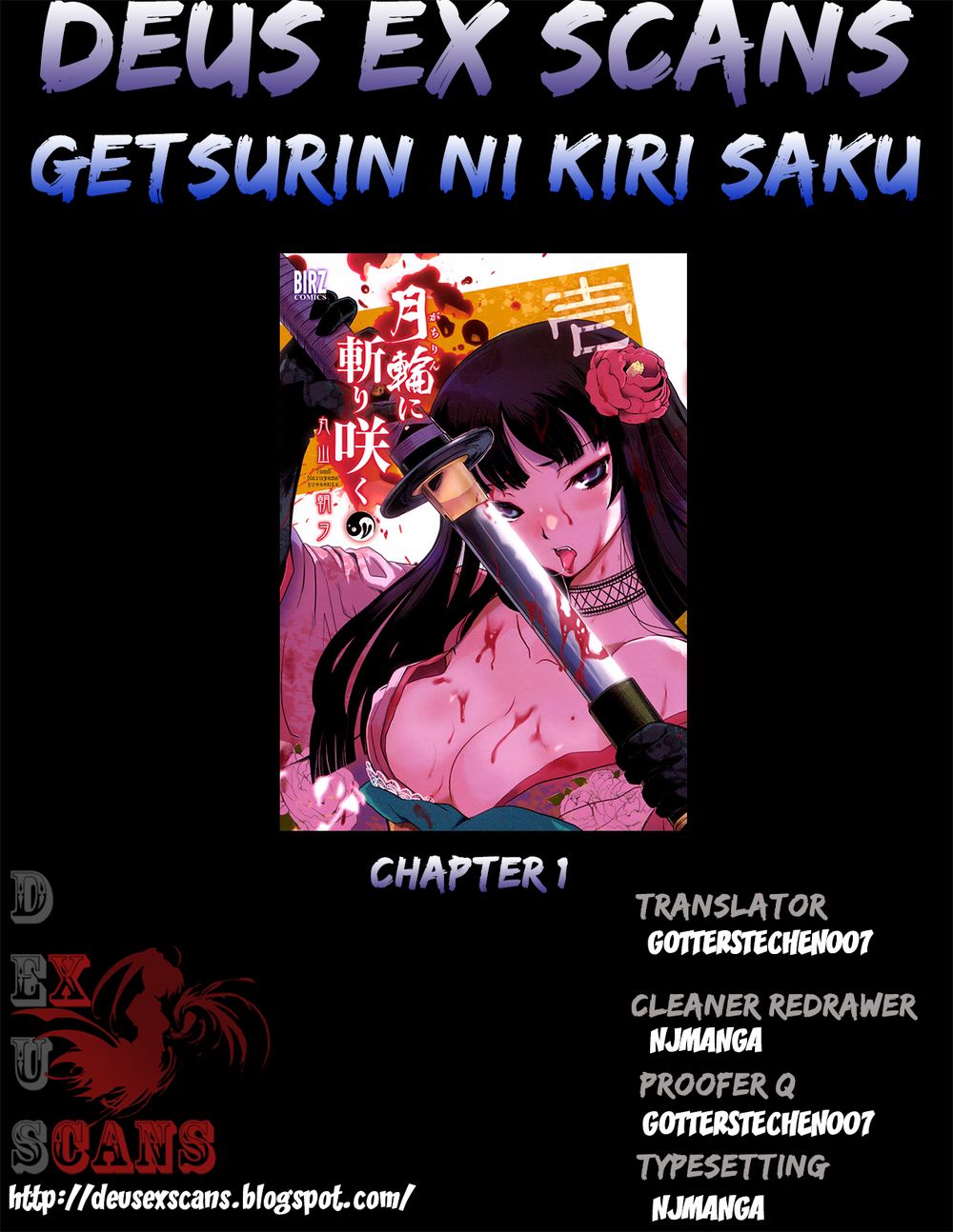 Getsurin Ni Kiri Saku Chapter 1 - 56