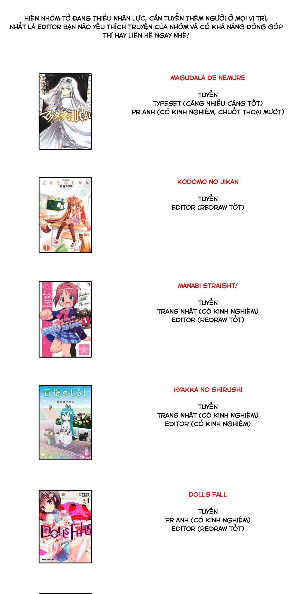 Getsurin Ni Kiri Saku Chapter 23 - 1