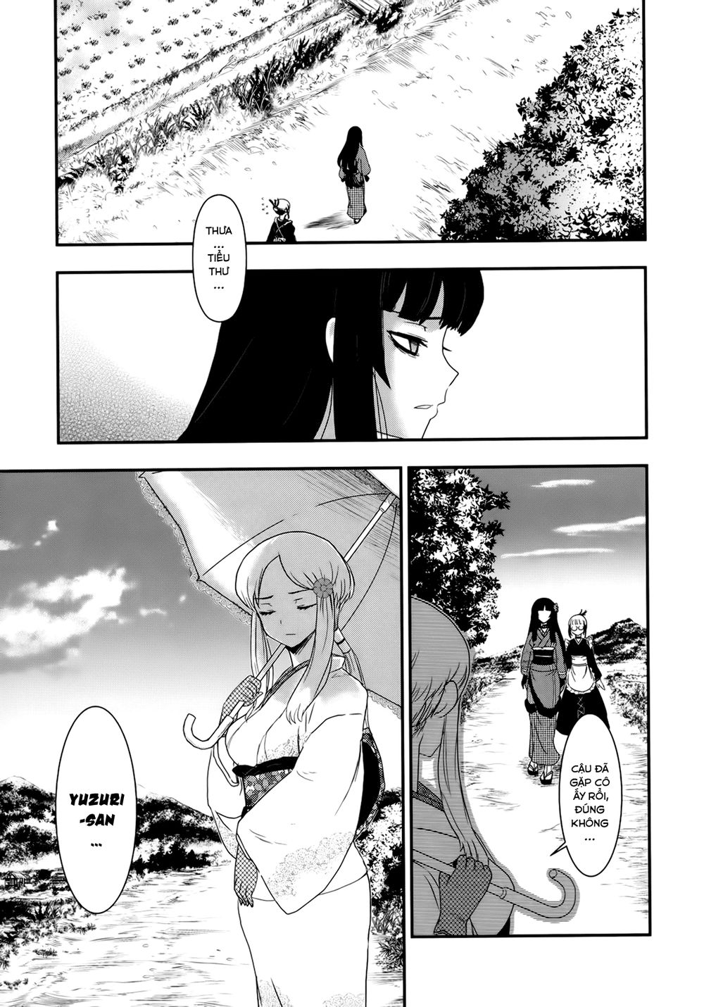 Getsurin Ni Kiri Saku Chapter 23 - 23