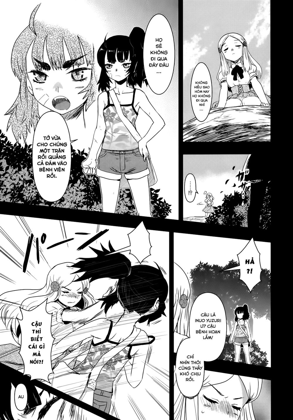 Getsurin Ni Kiri Saku Chapter 23 - 27