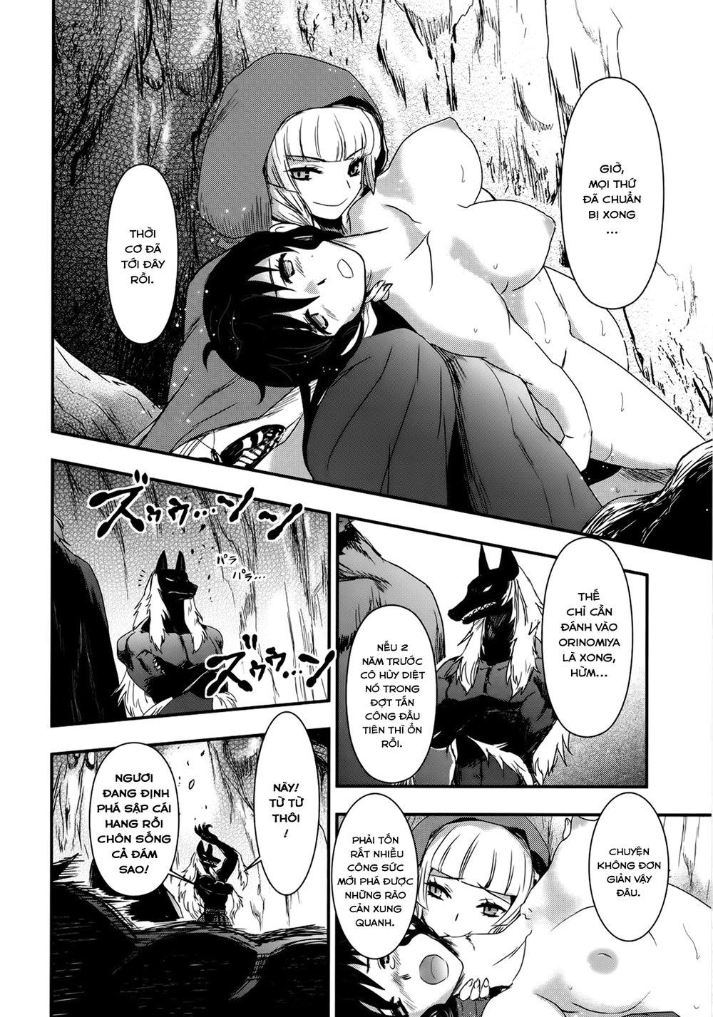 Getsurin Ni Kiri Saku Chapter 23 - 10