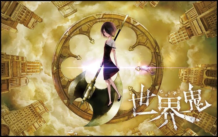 Sekai Oni Chapter 108 - 11
