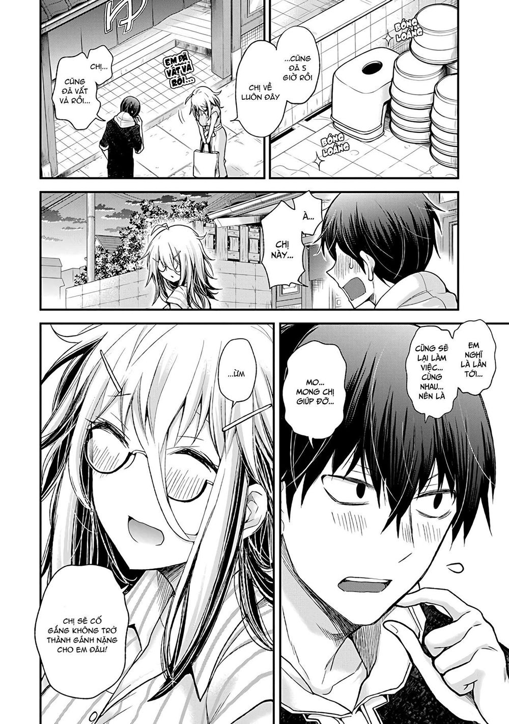 Shingeki No Eroko-San Chapter 1 - 23
