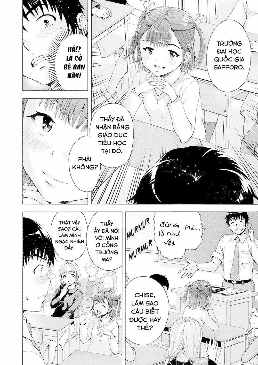 Ore Wa Lolicon Ja Nai! Chapter 1 - 11