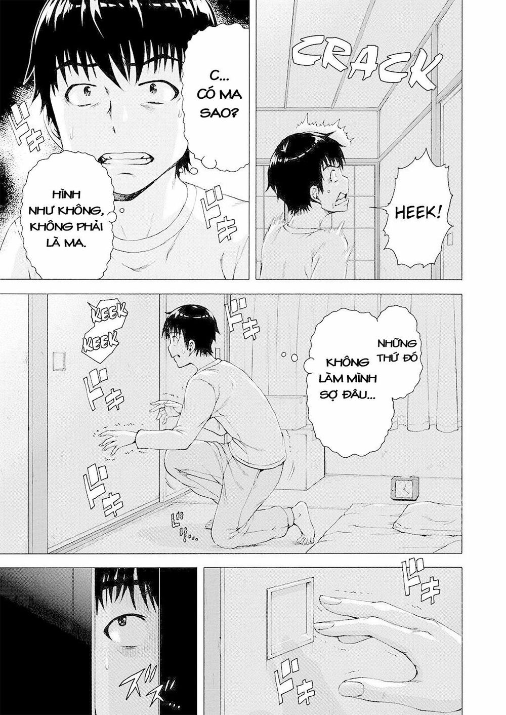 Ore Wa Lolicon Ja Nai! Chapter 1 - 21