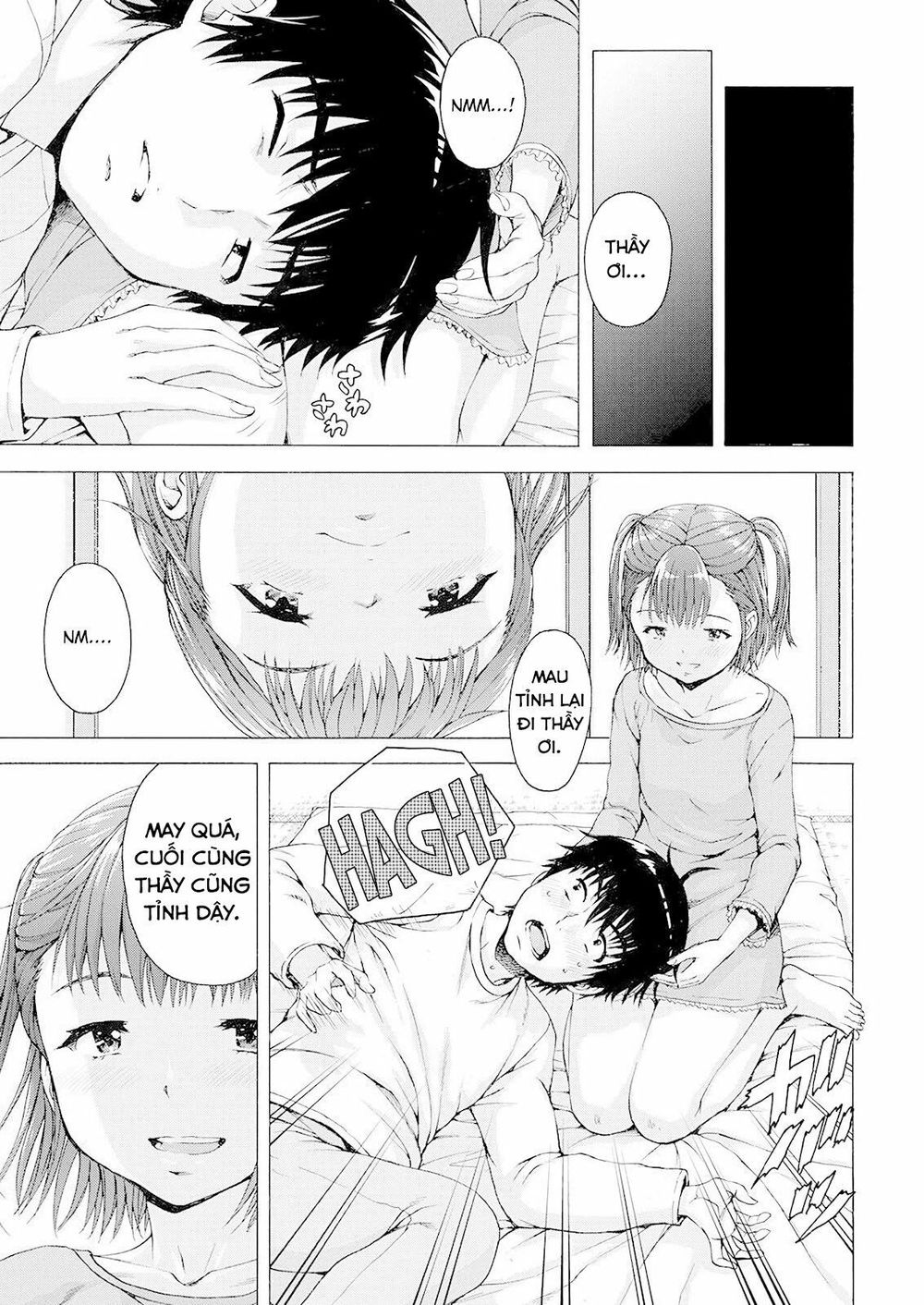 Ore Wa Lolicon Ja Nai! Chapter 1 - 25