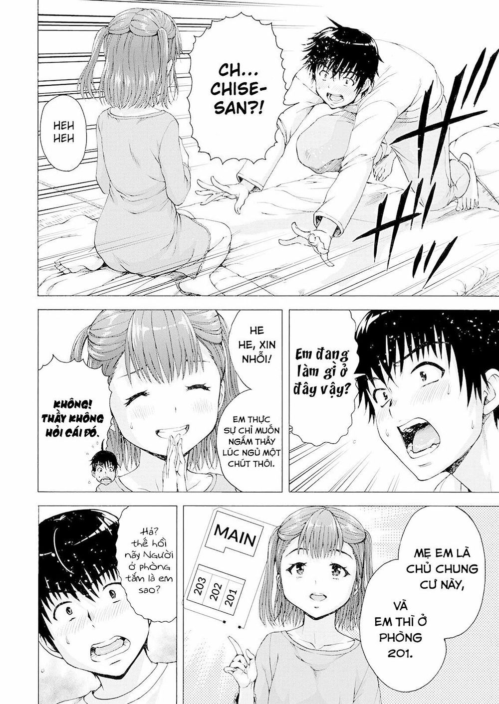Ore Wa Lolicon Ja Nai! Chapter 1 - 26