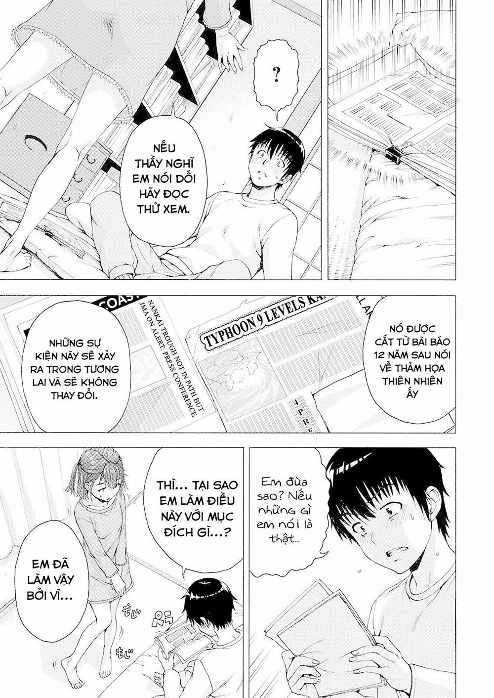 Ore Wa Lolicon Ja Nai! Chapter 1 - 29