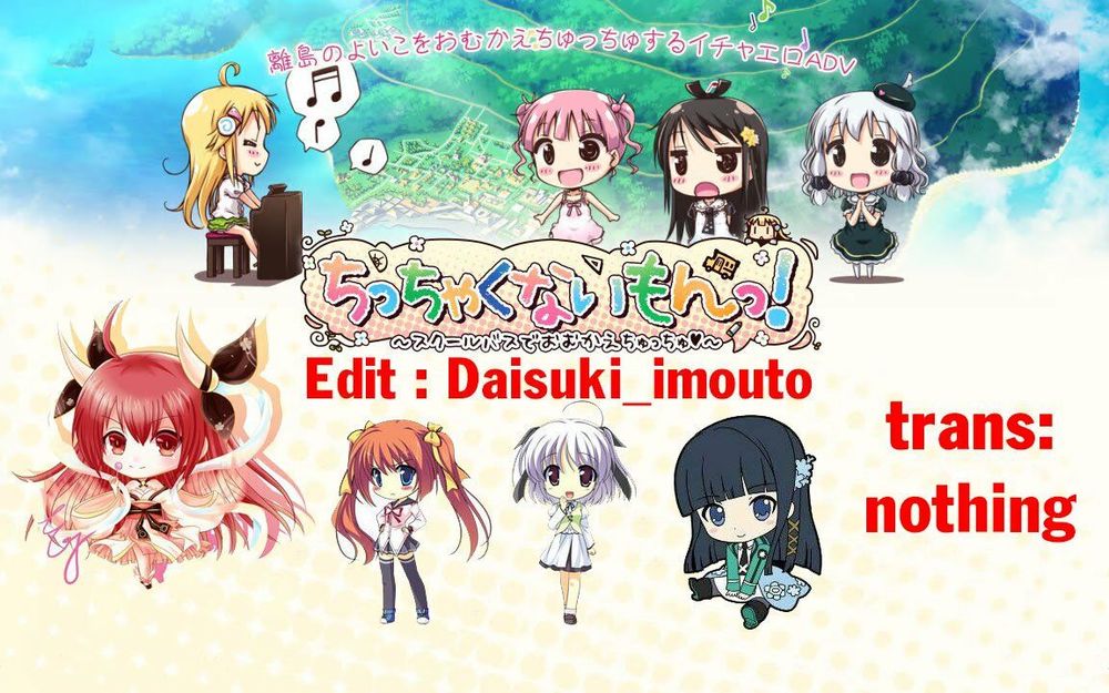 Ore Wa Lolicon Ja Nai! Chapter 1 - 4