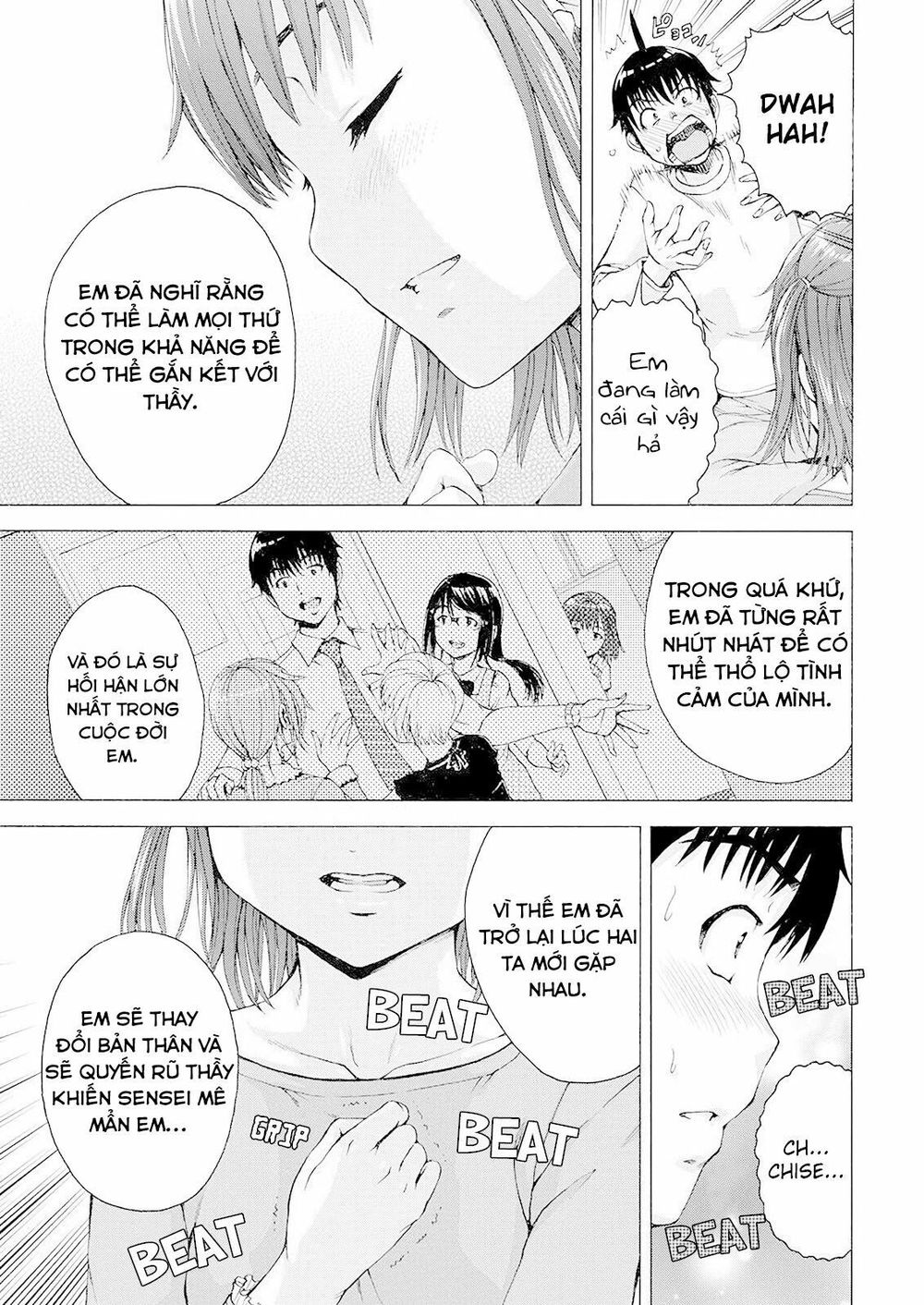 Ore Wa Lolicon Ja Nai! Chapter 1 - 33