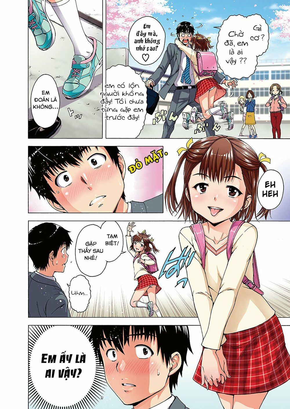Ore Wa Lolicon Ja Nai! Chapter 1 - 7