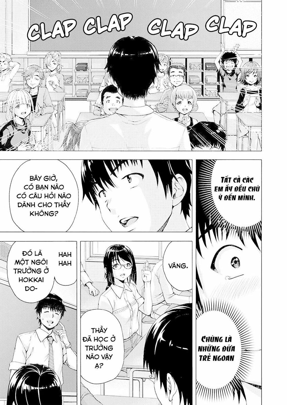 Ore Wa Lolicon Ja Nai! Chapter 1 - 10